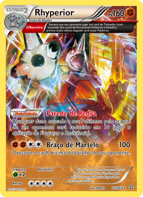 Rhyperior 77/160