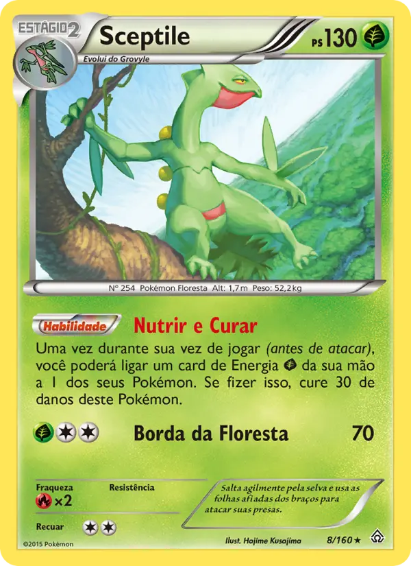 Sceptile 8/160