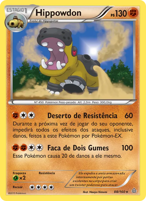 Hippowdon 88/160
