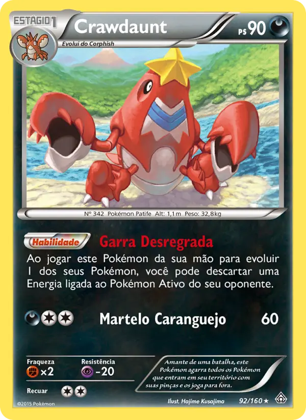 Crawdaunt 92/160
