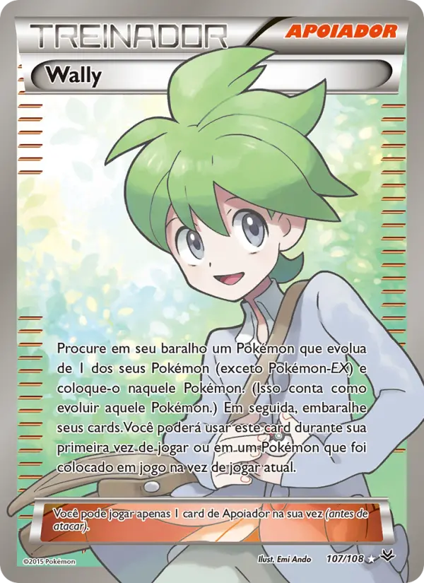 Wally 107/108
