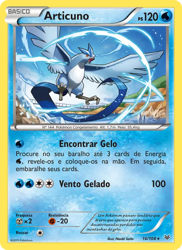 Articuno 16/108