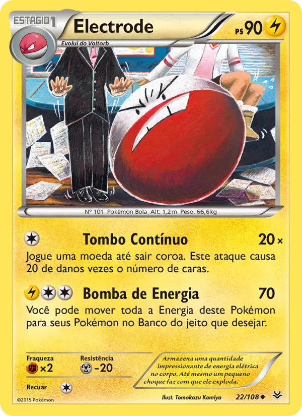 Electrode 22/108