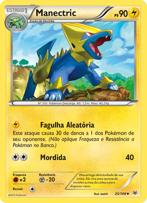 Manectric 25/108