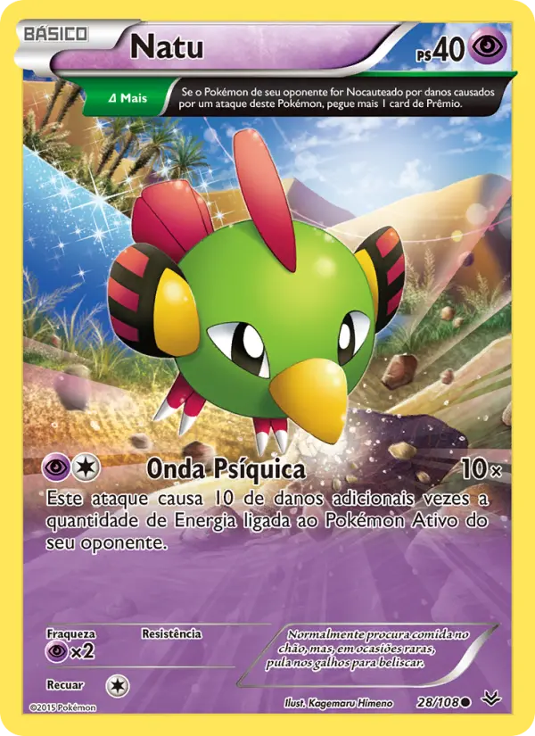 Natu 28/108