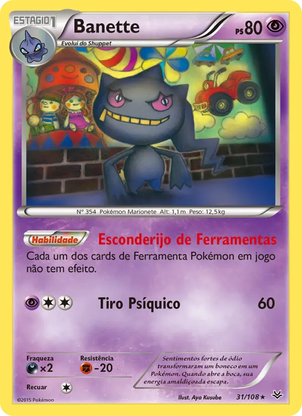 Banette 31/108