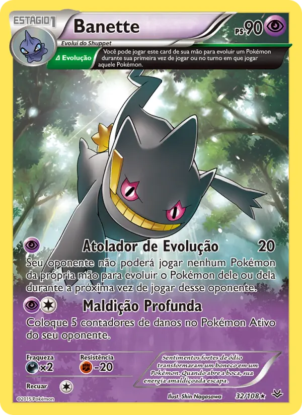 Banette 32/108