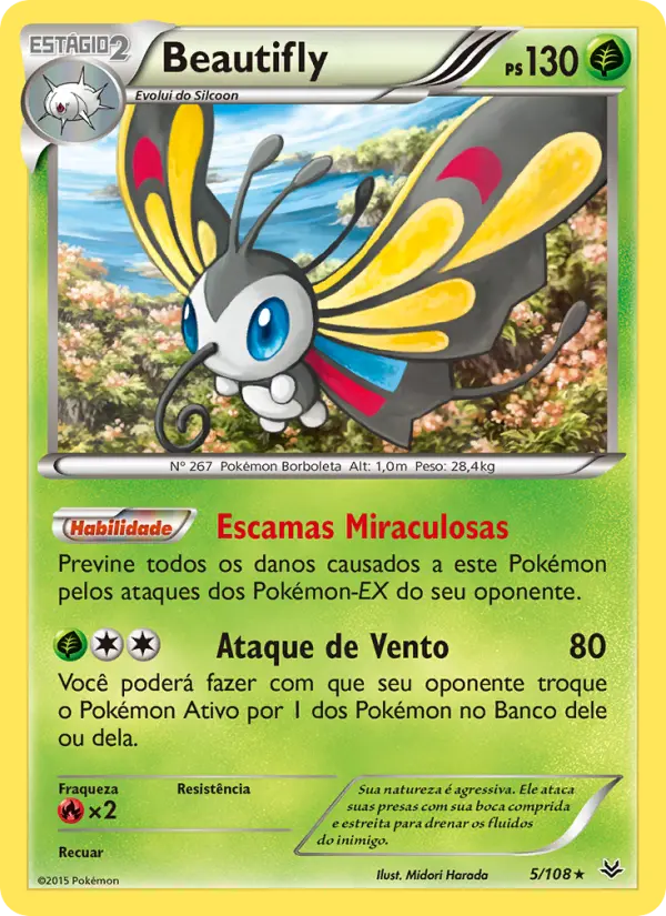 Beautifly 5/108