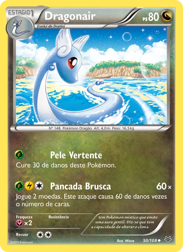 Dragonair 50/108
