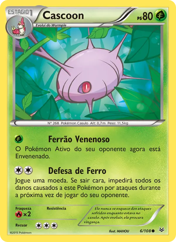 Cascoon 6/108