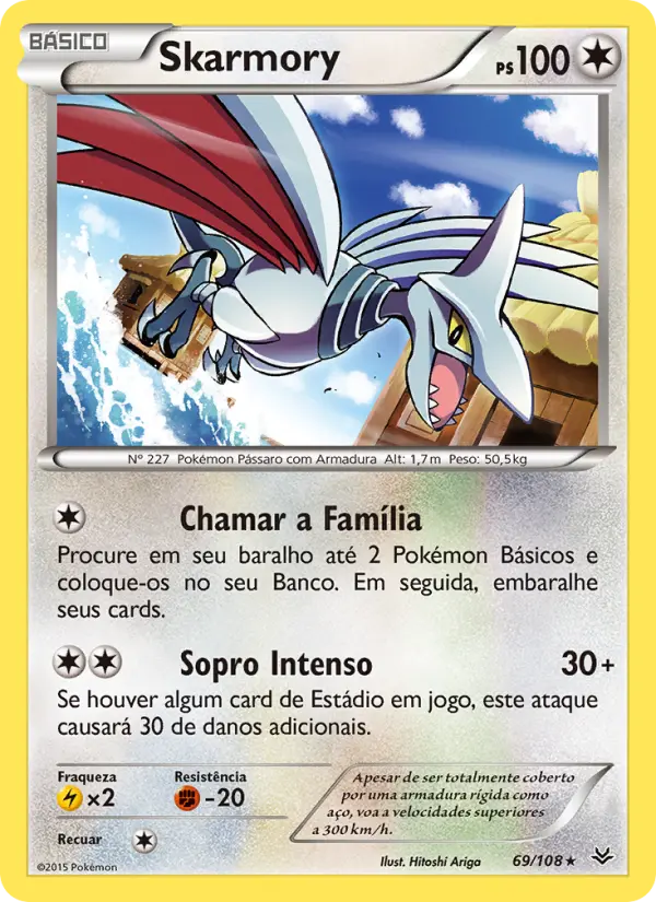 Skarmory 69/108