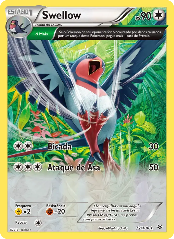 Swellow 72/108