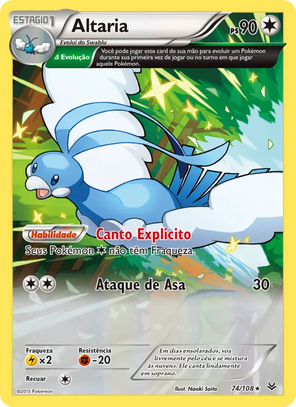 Altaria 74/108