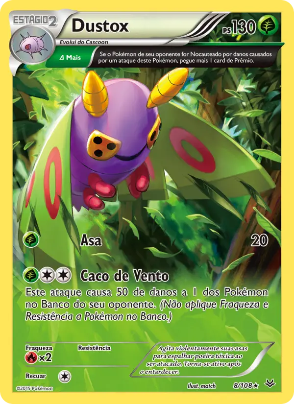 Dustox 8/108