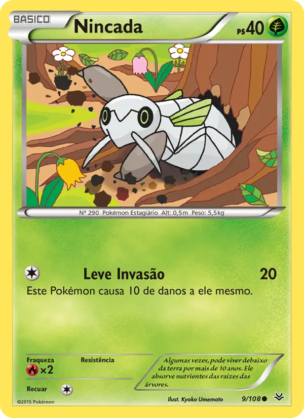 Nincada 9/108