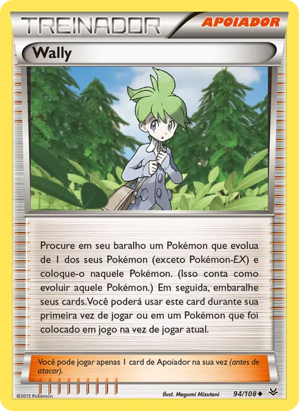 Wally 94/108
