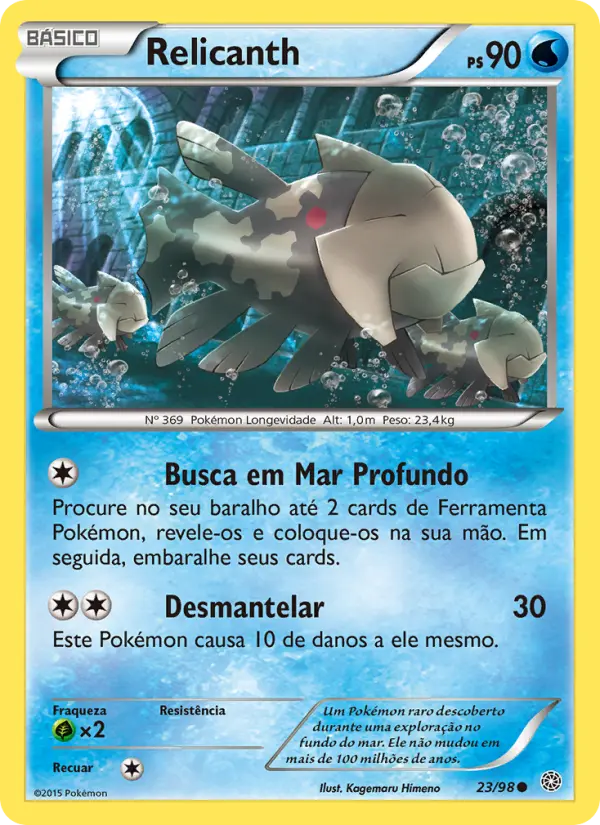 Relicanth 23/98