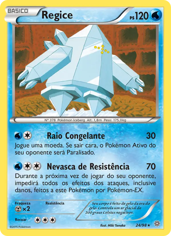 Regice 24/98
