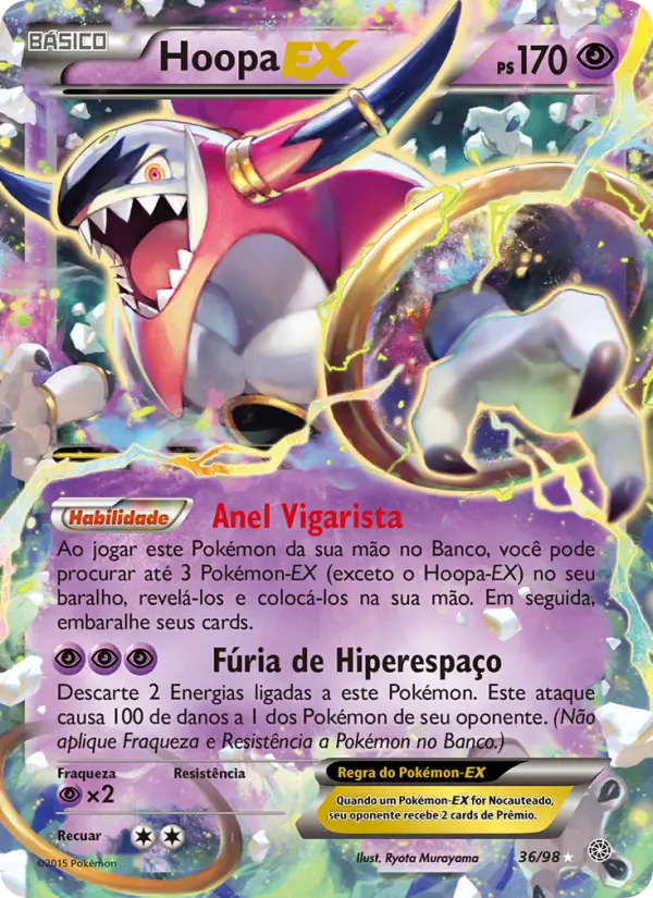 Hoopa EX 36/98