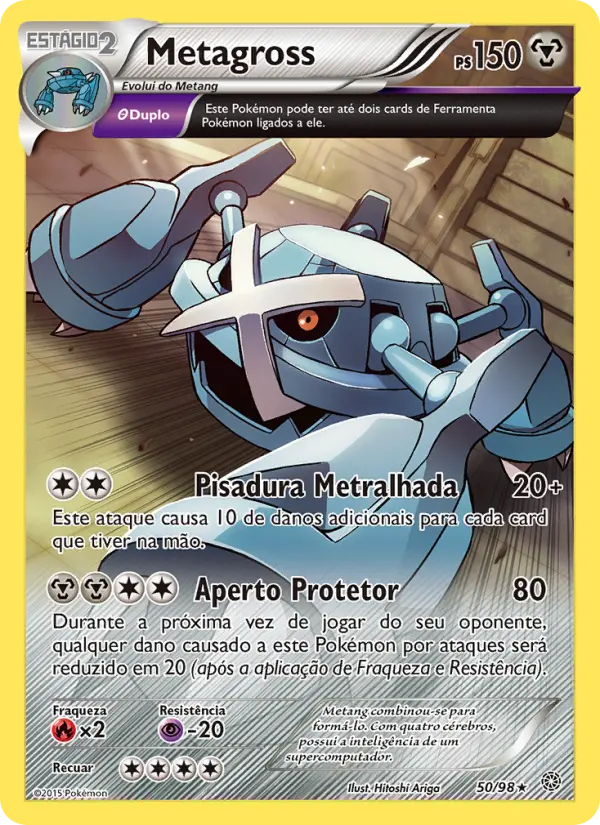 Metagross 50/98
