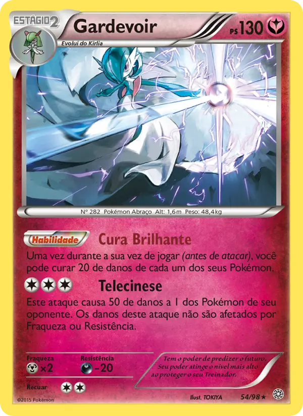 Gardevoir 54/98