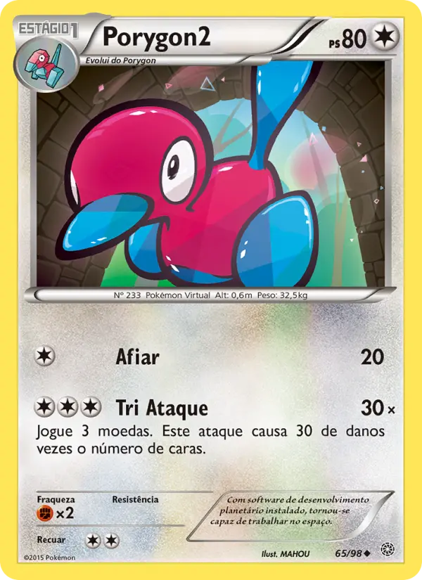 Porygon2 65/98