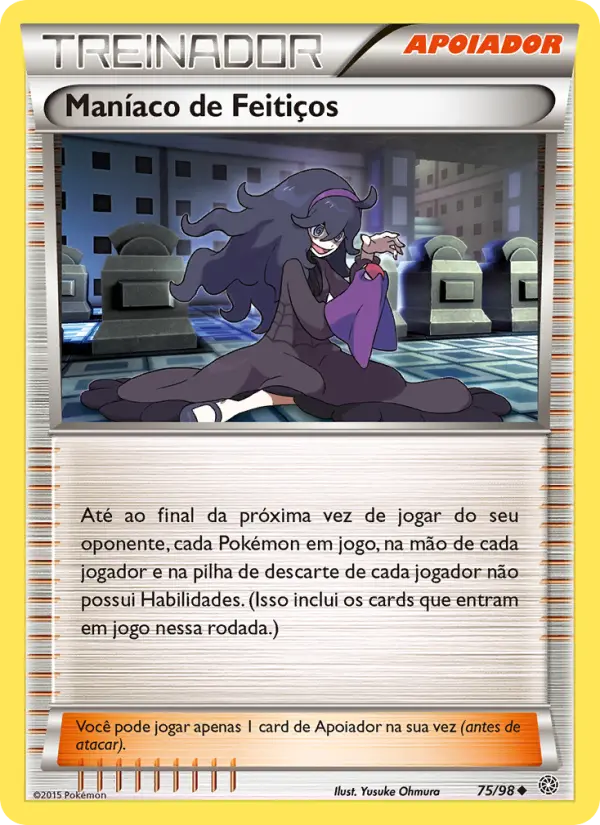 Carta Maníaco de Feitiços — Ancient Origins 75/98