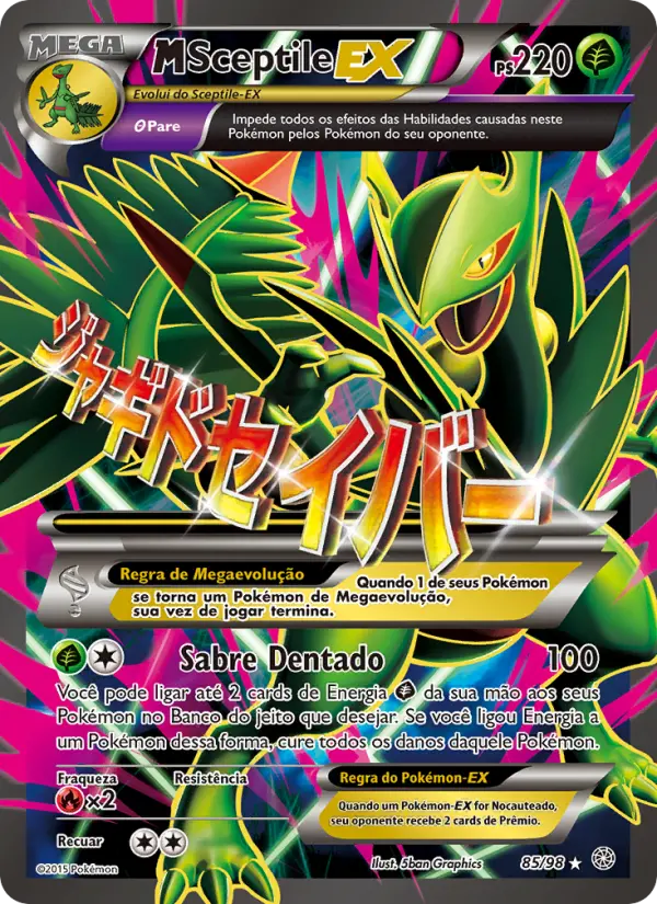 Carta M-Sceptile EX — Ancient Origins 85/98