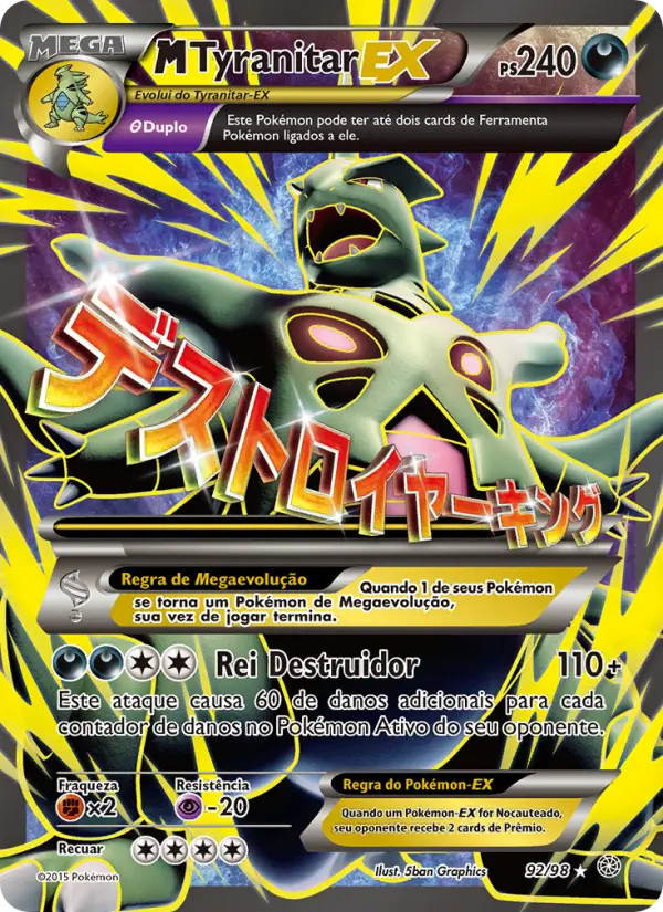 M-Tyranitar EX 92/98