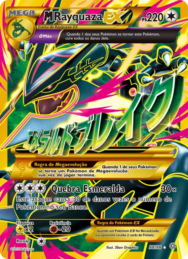 M-Rayquaza EX 98/98