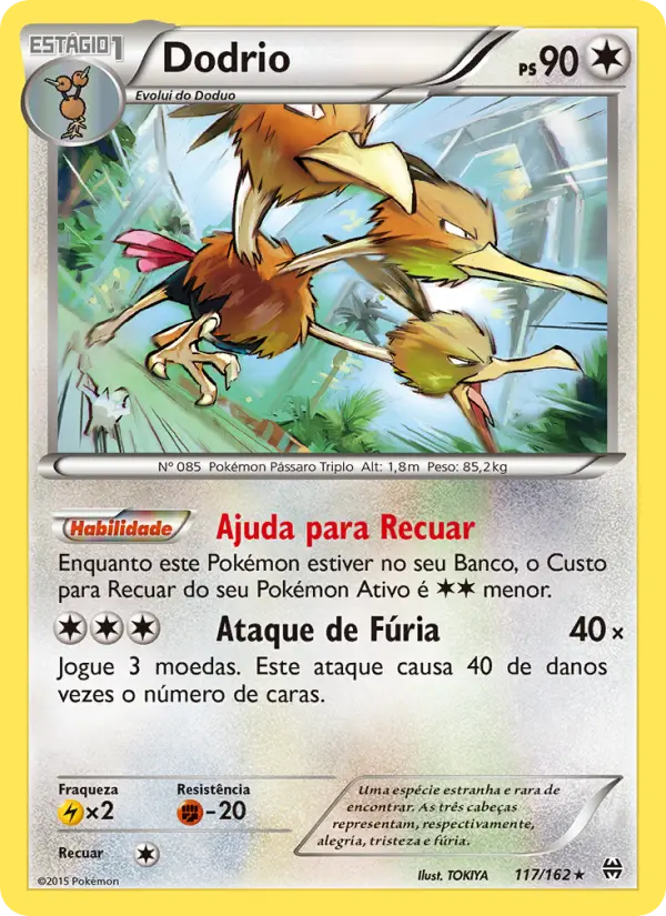 Dodrio 117/162