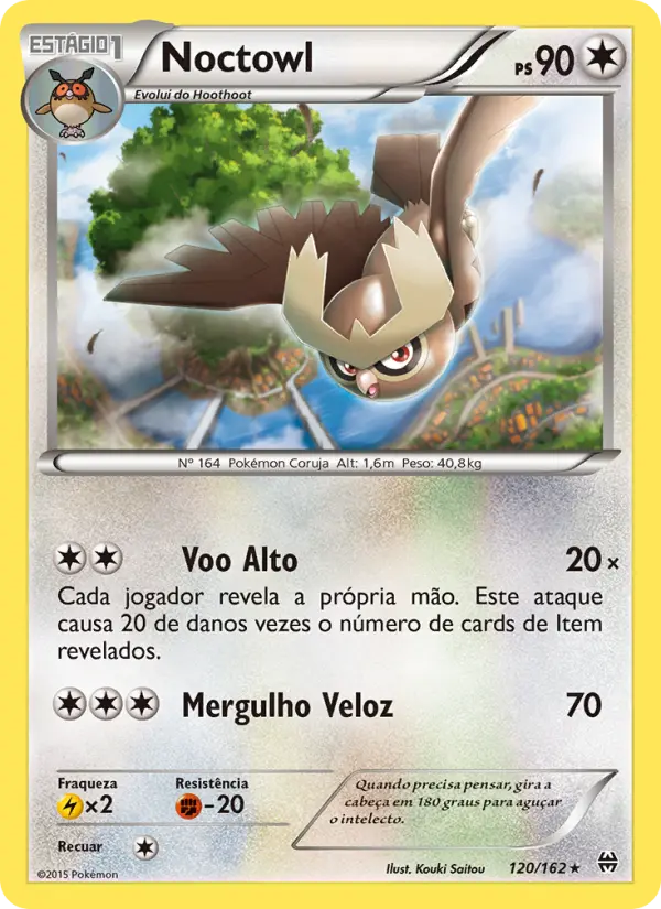 Noctowl 120/162