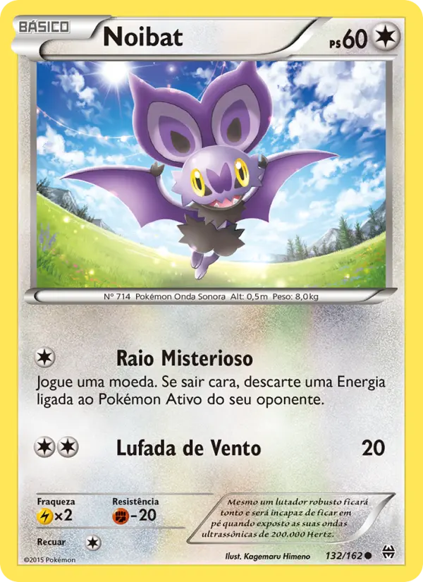 Noibat 132/162