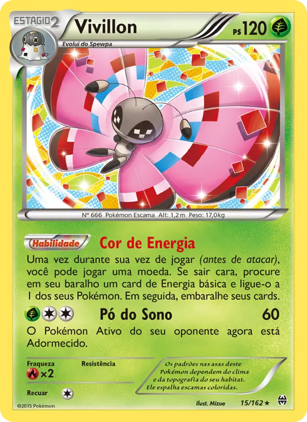 Vivillon 15/162