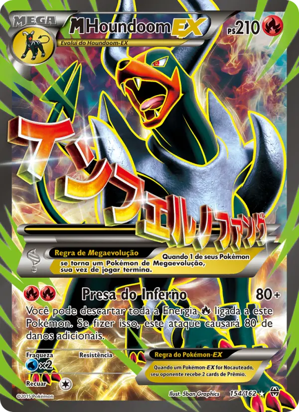 M-Houndoom EX 154/162