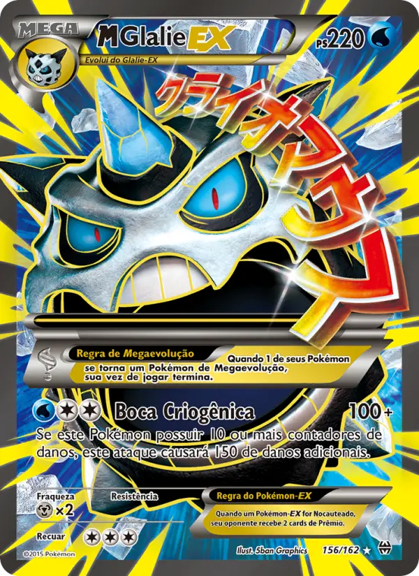 M-Glalie EX 156/162