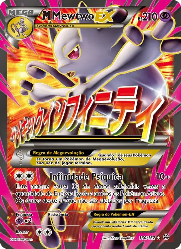 M-Mewtwo EX 160/162