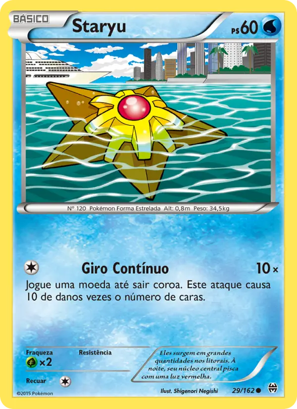 Carta Staryu — BREAKthrough 29/162
