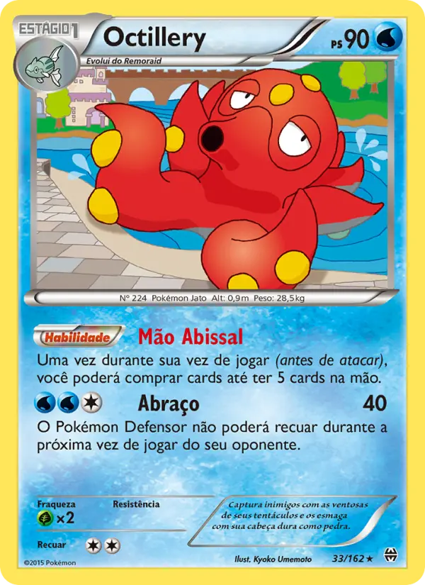 Carta Octillery — BREAKthrough 33/162