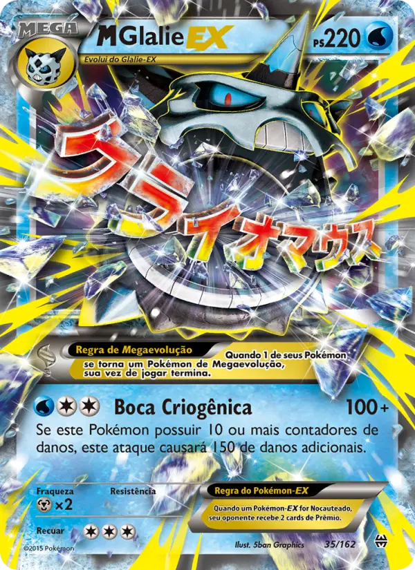 M-Glalie EX 35/162