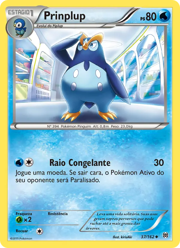 Prinplup 37/162