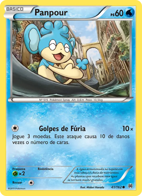 Panpour 41/162