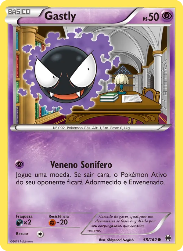 Carta Gastly — BREAKthrough 58/162