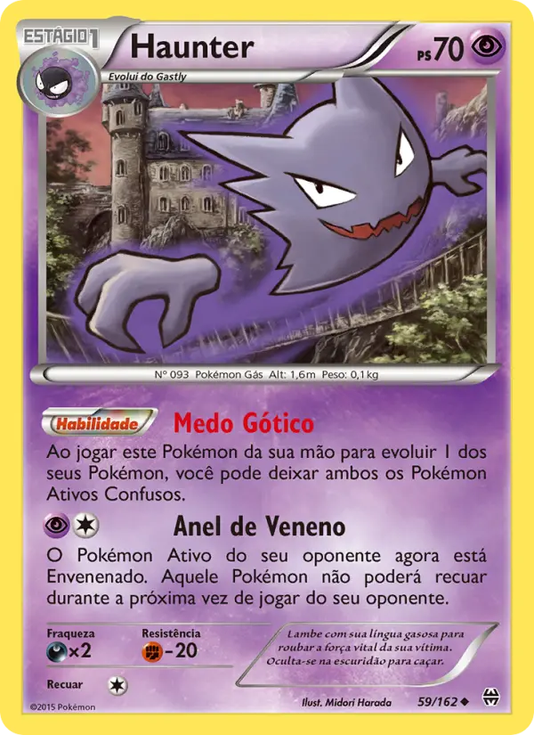 Carta Haunter — BREAKthrough 59/162