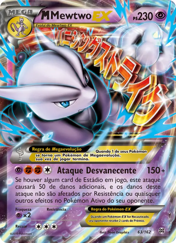 M-Mewtwo EX 63/162