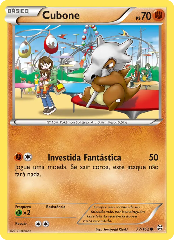 Cubone 77/162