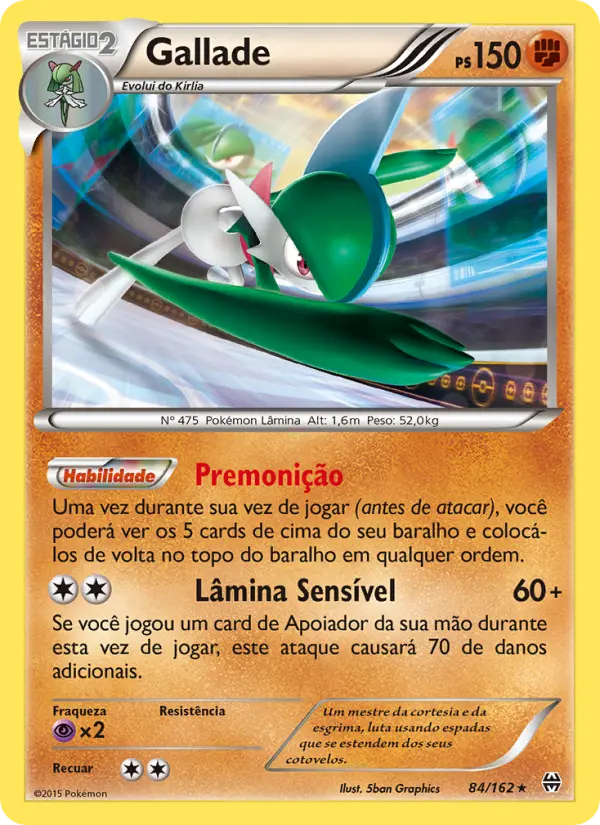 Gallade 84/162