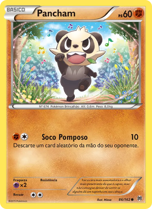 Pancham 86/162