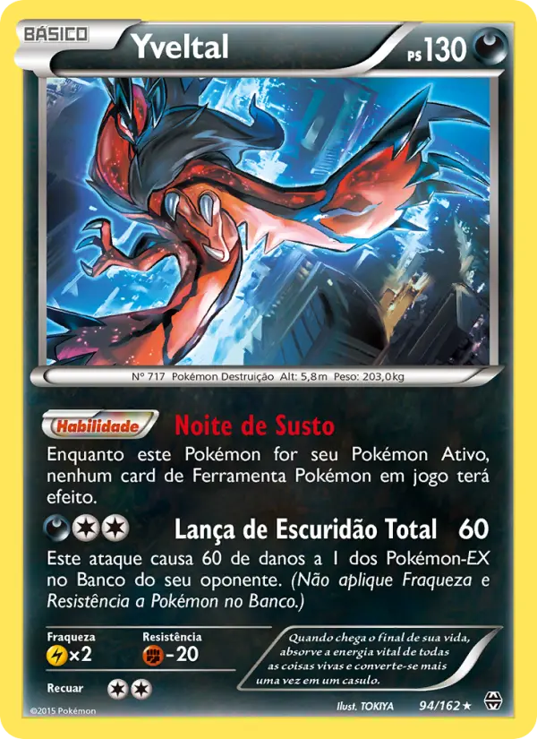 Yveltal 94/162