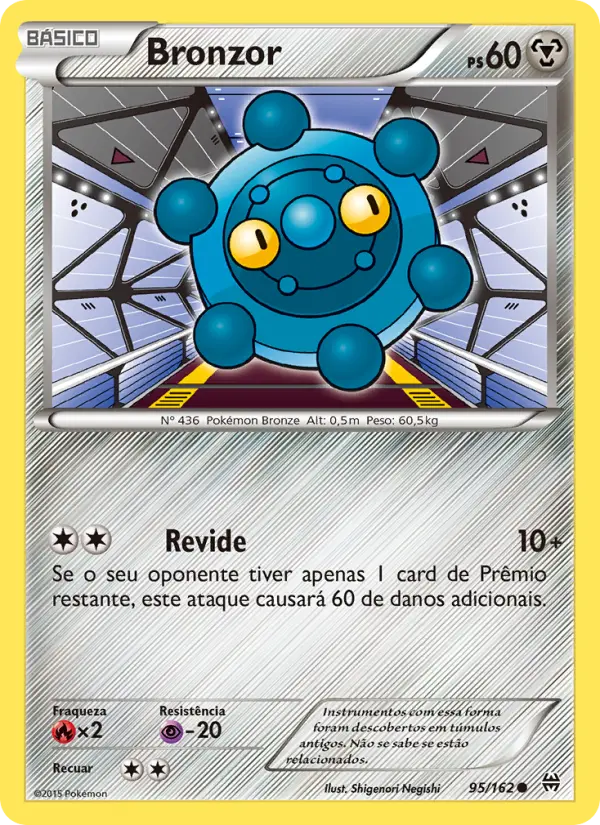 Bronzor 95/162